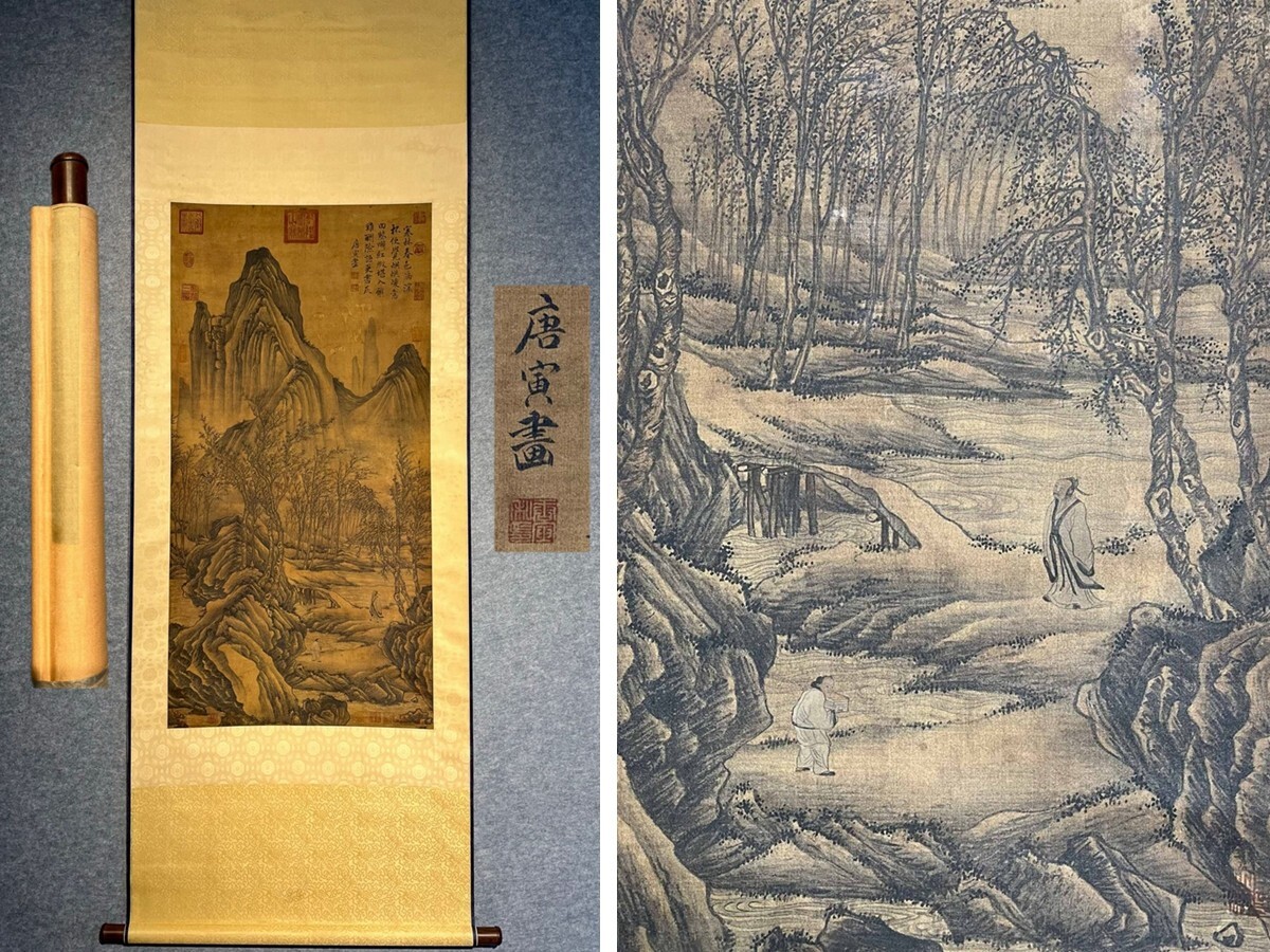 古美術 中国書画 掛け軸 中国・近現代 潘天寿書「蛙憩図立軸」紙