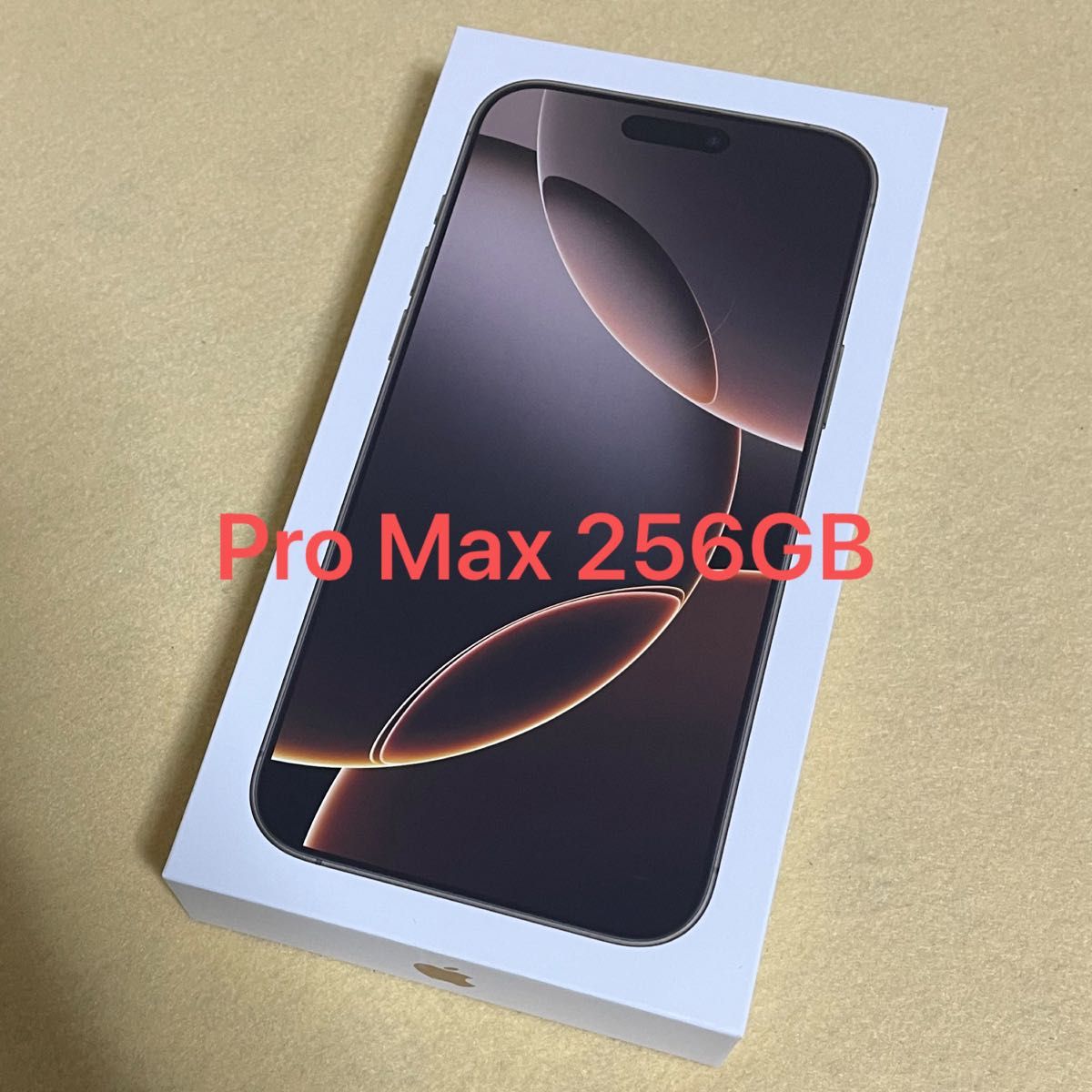 新品/未開封】iPhone 16 Pro Max 256GB デザート Apple版SIMフリー