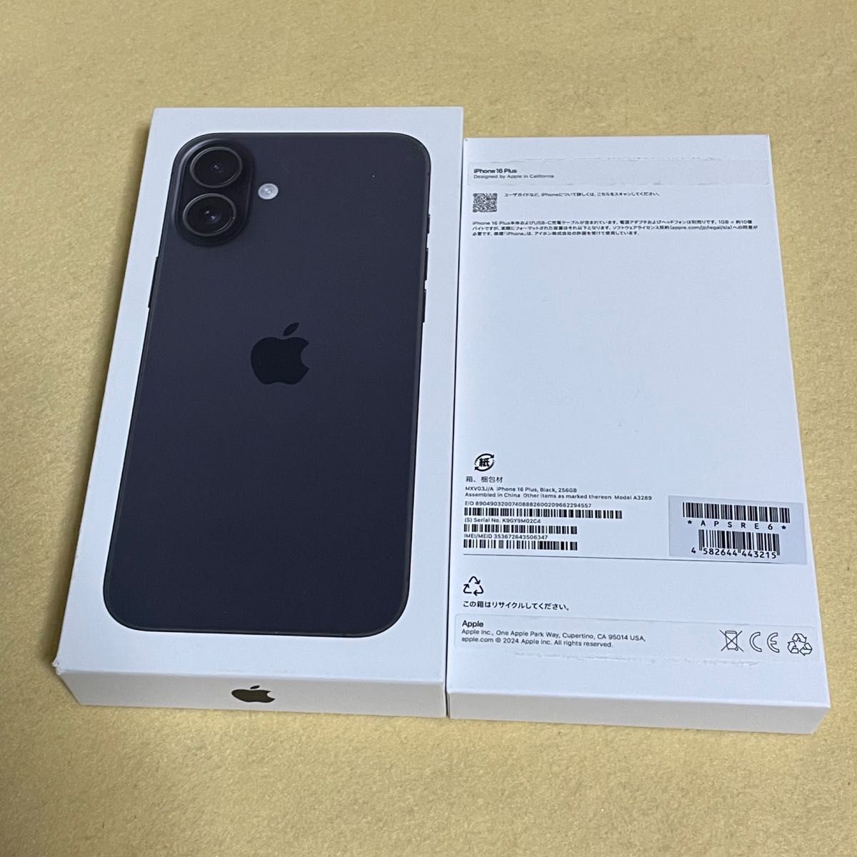 iPhone 16 Plus 256GB ティール バッテリー99%/Apple版SIMフリー 06088