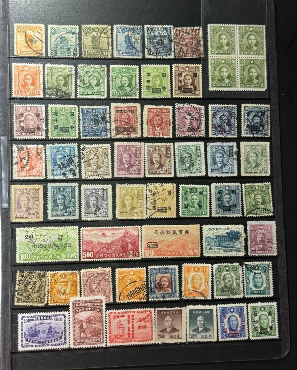 希少 珍品【激レア 】旧中国切手 中国清末期 民国中 後期各種 60種