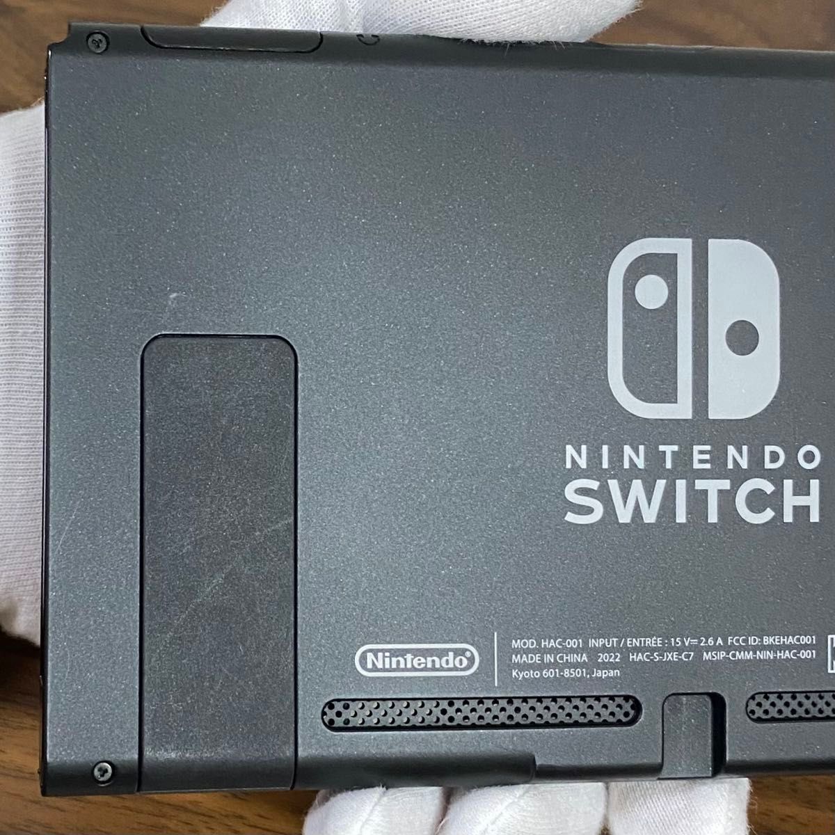 Nintendo Switch 本体 2022 任天堂 スイッチ HAC-001 ニンテンドー