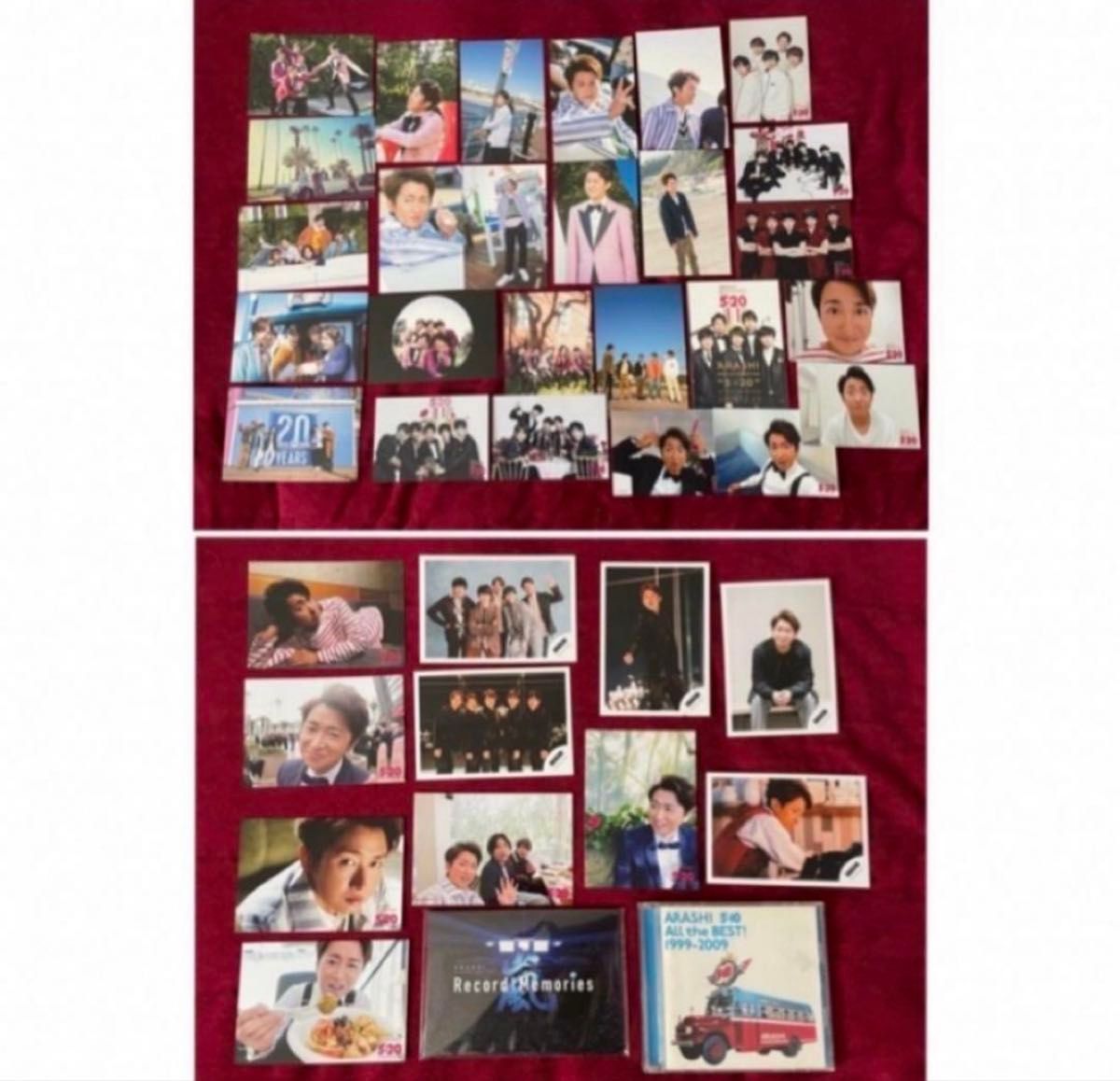 激レア・破格】嵐 グッズまとめ売り 5×20 This is 嵐 大野智多め
