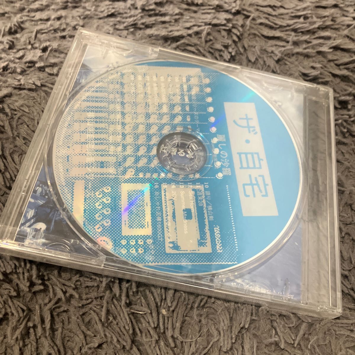 横山剣 クレイジー・ケンの世界 ファーストソロアルバム ゴールド