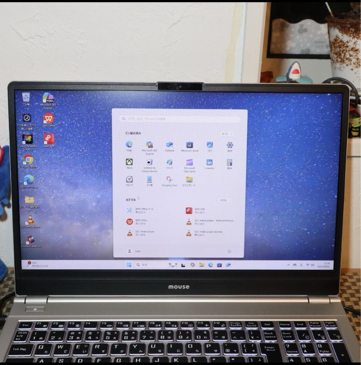 Win11公式対応8世代i7/メ16/SSD+HDD/FHDタッチ/無線/カメラ 【公式通販】