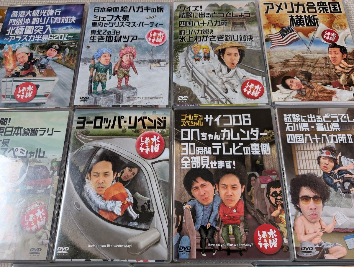 水曜どうでしょう DVD 33本 第1弾〜第32弾＋第34弾 大泉洋 鈴井貴之