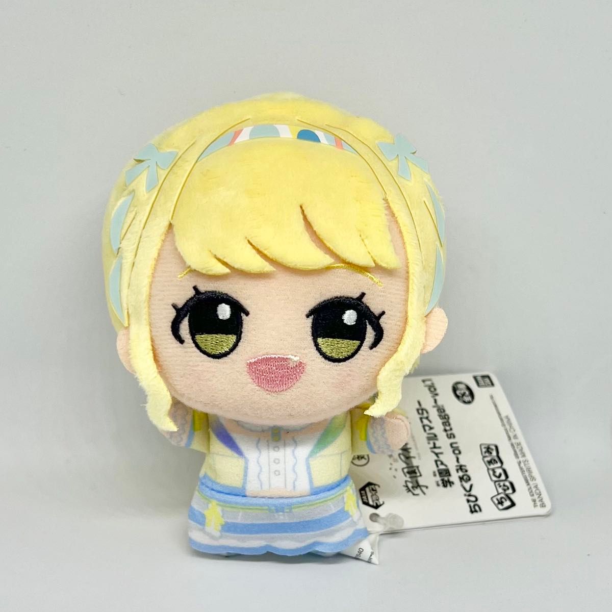 藤田ことね 学園アイドルマスター ちびぐるみ on stage 12個 0127 藤田