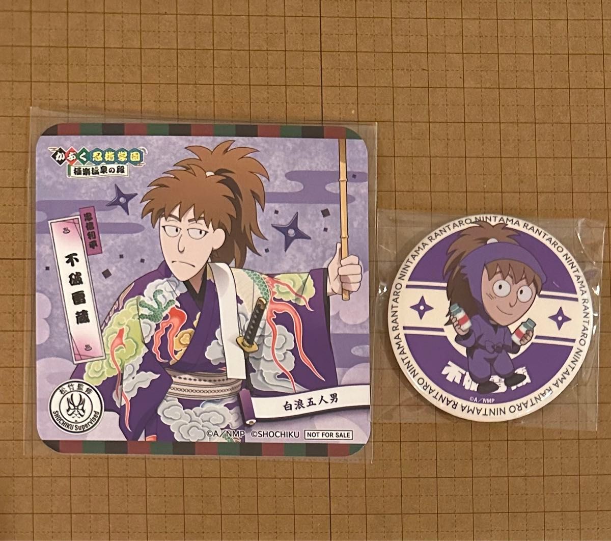不破雷蔵 特典ステッカー トレーディングミニキャラ缶バッジ 忍たま乱