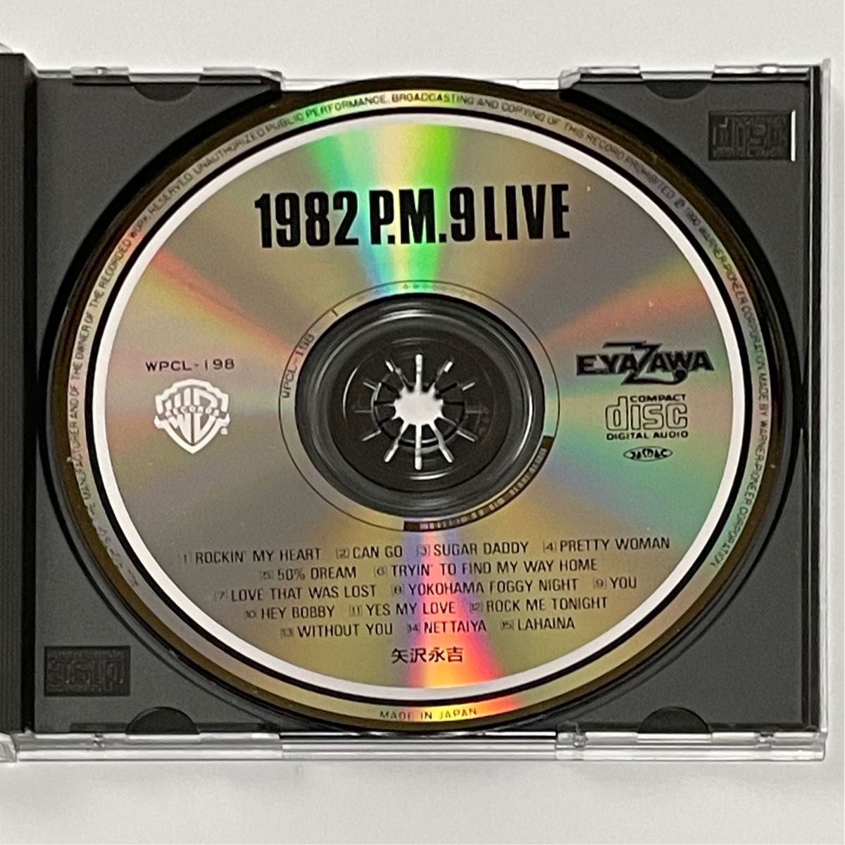 矢沢永吉 / 1982 P M 9 LIVE｜Yahoo!フリマ（旧PayPayフリマ）