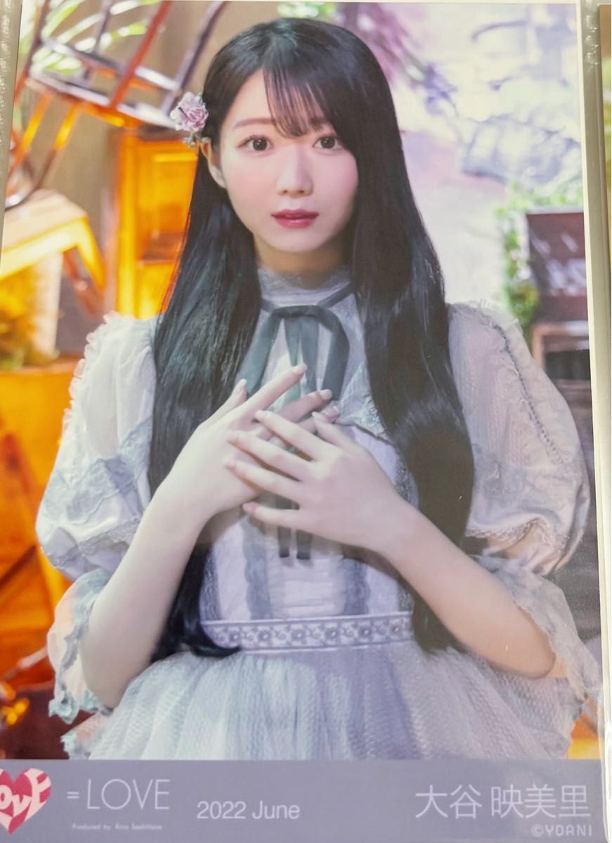 LOVE 大谷映美里 生写真 7枚セット まとめ売り｜Yahoo!フリマ（旧