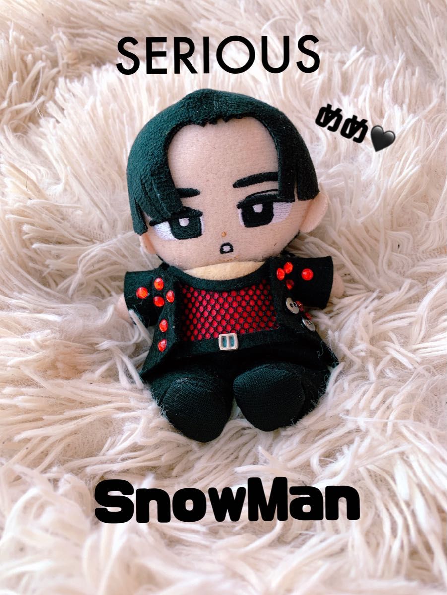 目黒蓮 すのちる服 ちるぬい服 すのちるぬいぐるみ用服衣装 すのちる