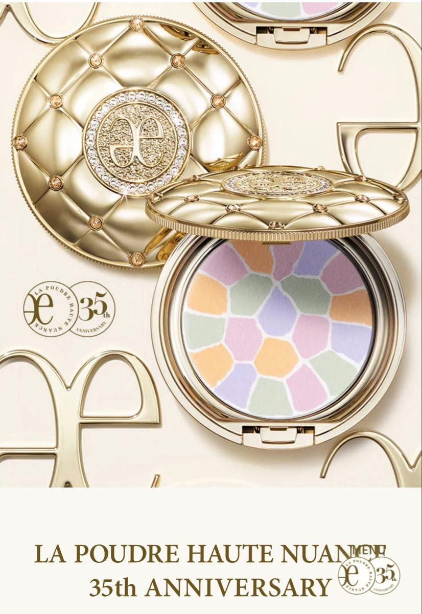 エレガンス ラプードル オートニュアンス 35周年限定ケース｜Yahoo