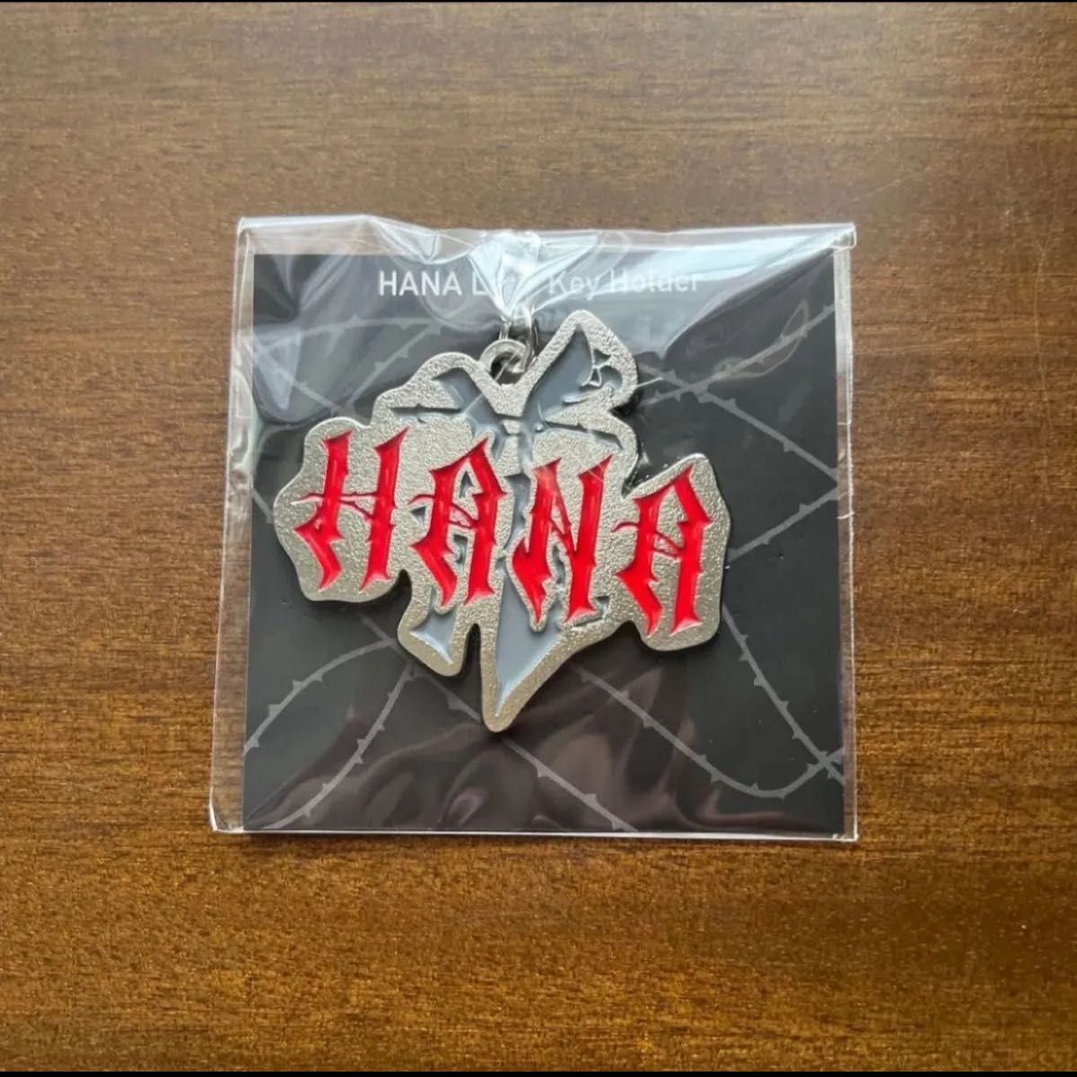 HANA ロゴキーホルダー オフィシャルグッズ｜Yahoo!フリマ（旧PayPay