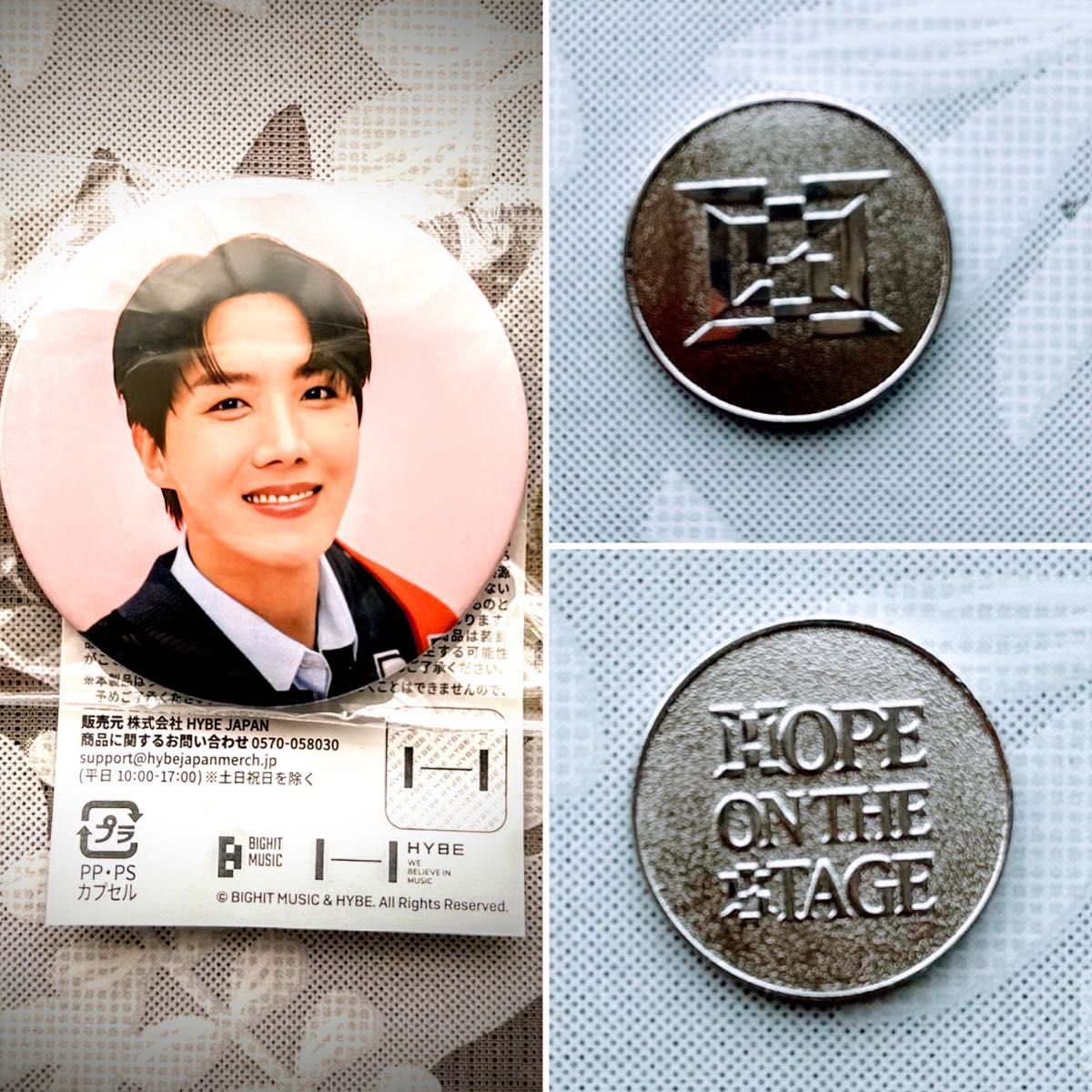 BTS J-HOPE 缶バッジ＆HOPE ON THE STAGE ガチャコイン1枚セット 埼玉