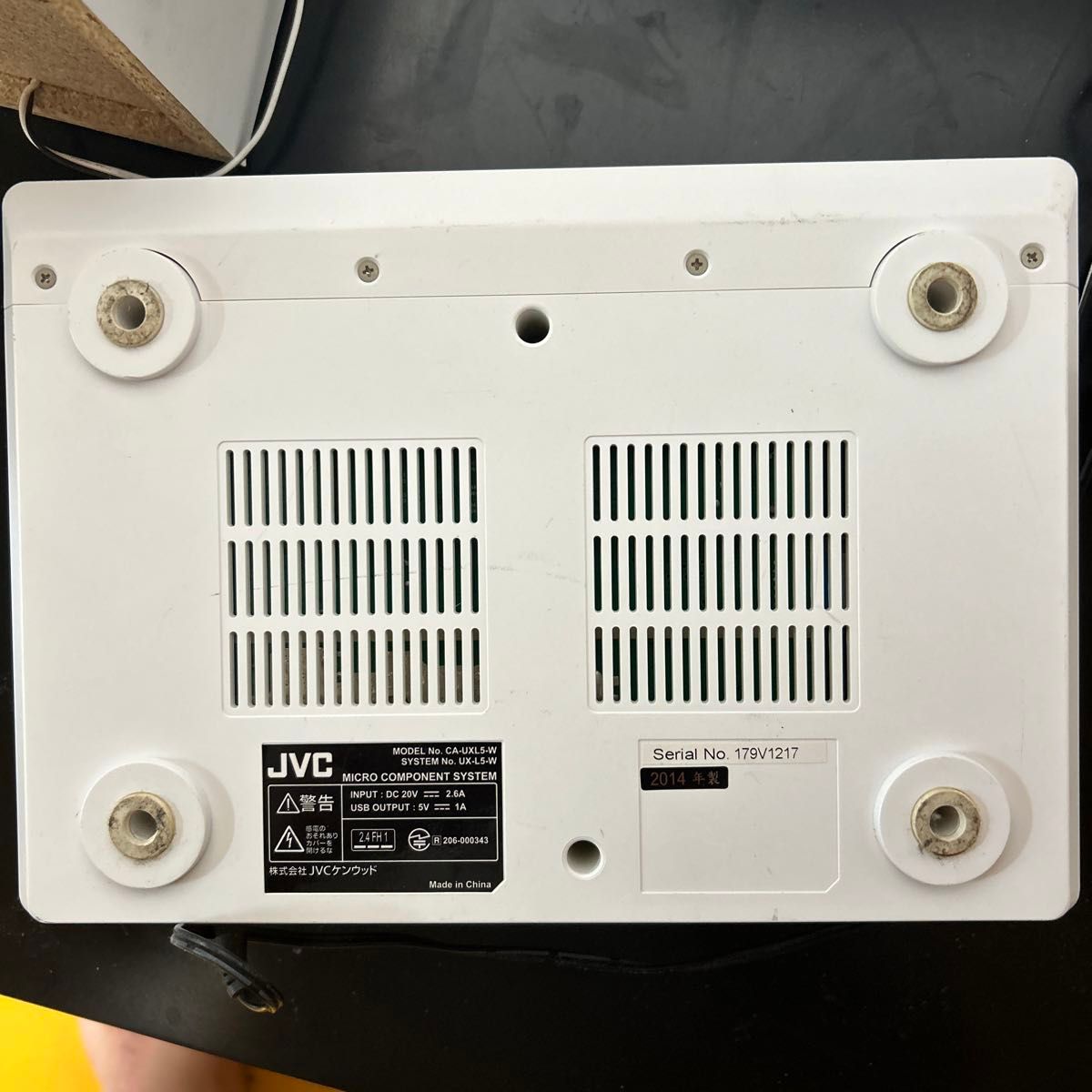 JVC CDコンポ UX-L5-W Bluetooth対応 SP-UXL5-W｜Yahoo!フリマ（旧