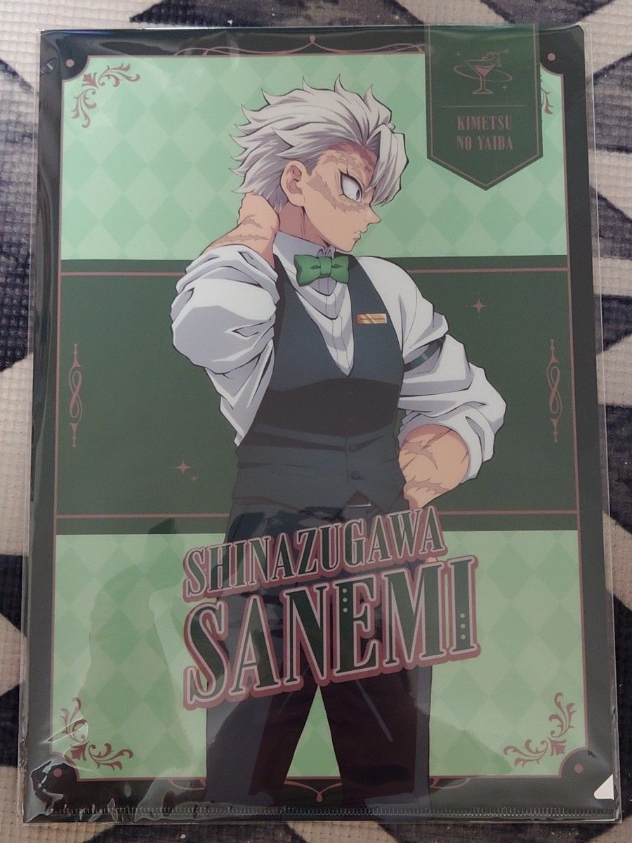 モクテル 鬼滅の刃 ufotable MOCKTAIL BAR GINZA コレクション ロト