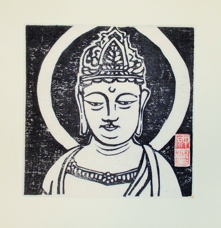 Yahoo!オークション - 真作 版画シート・木版画 作家 中原獅郎 題 仏像