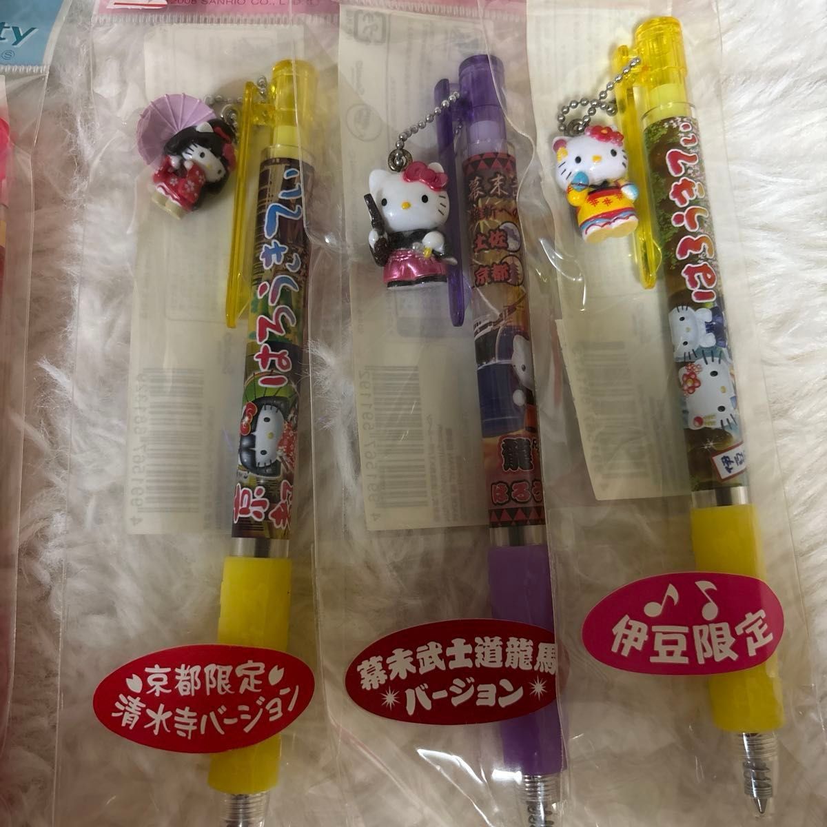 ご当地キティ ボールペン ハローキティ レア まとめ売り コップのフチ