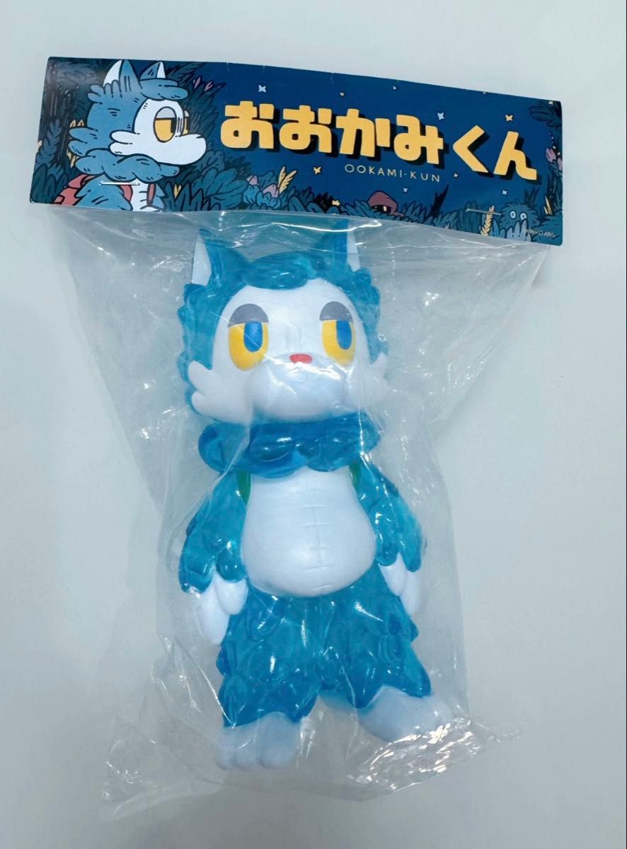 おおかみくん ゲームカラー クリアブルー ソフビ フィギュア おおかみ