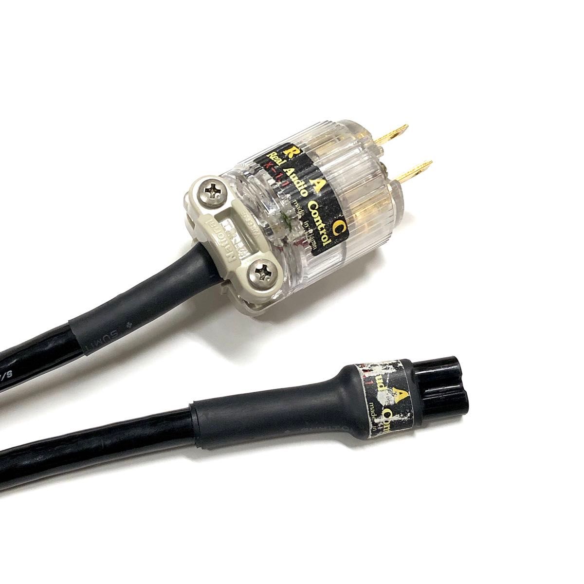 S/A LAB HIGH END HOSE PROFESSIONAL RAC処理 1 5m オーディオ メガネ