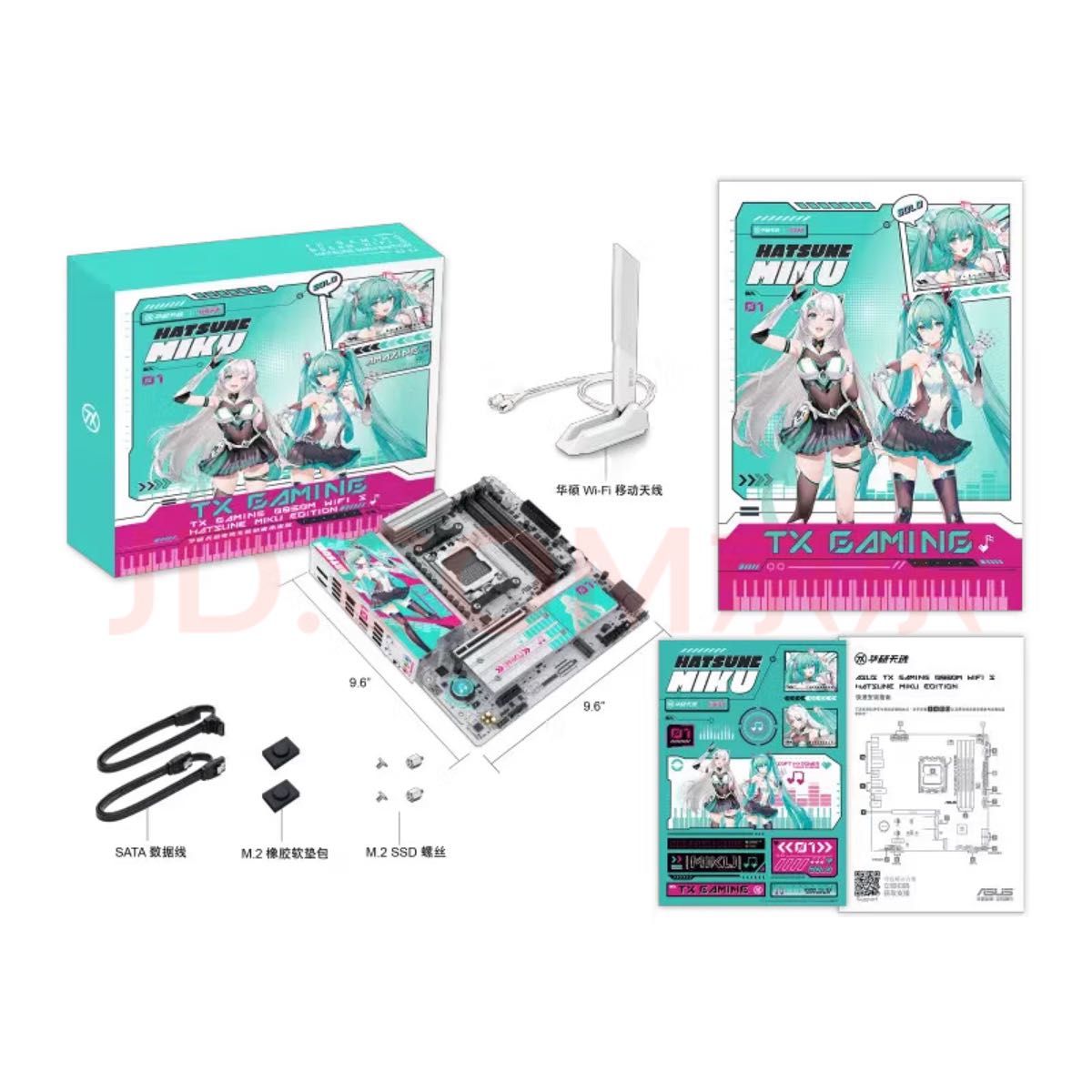 ASUS TX Gaming B850 初音ミクコラボマザーボード｜Yahoo!フリマ（旧