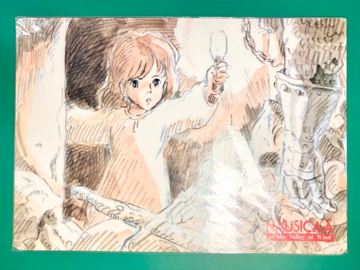 風の谷のナウシカ 下敷き ナウシカ 幼少期 新品未開封品｜Yahoo!フリマ