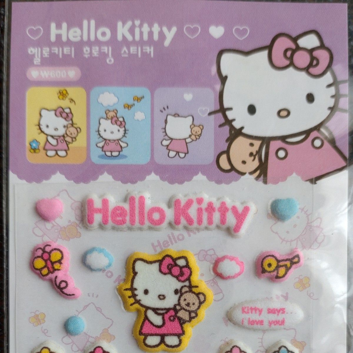 韓国 2004〜 2005年 レトロ レア 希少 ハローキティ キティ シール