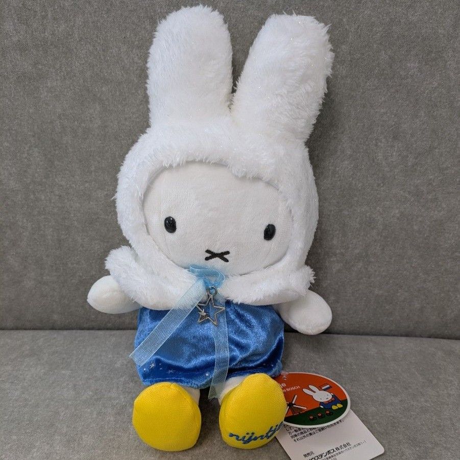 ハウステンボス 限定 ミッフィー ぬいぐるみ オーロラ オーロラ