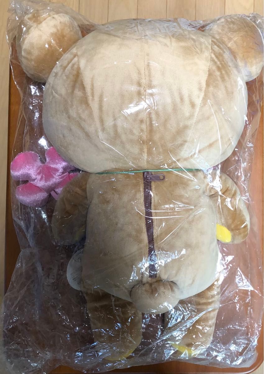 リラックマ ローソン限定 ぬいぐるみ クローバー｜Yahoo!フリマ（旧