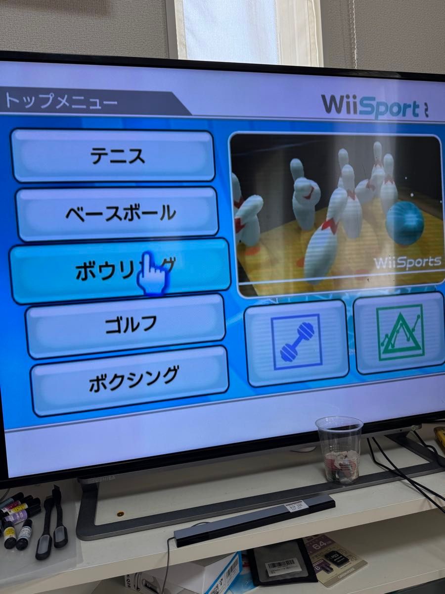 Wii 本体 ソフト2本 リモコンセット｜Yahoo!フリマ（旧PayPayフリマ）