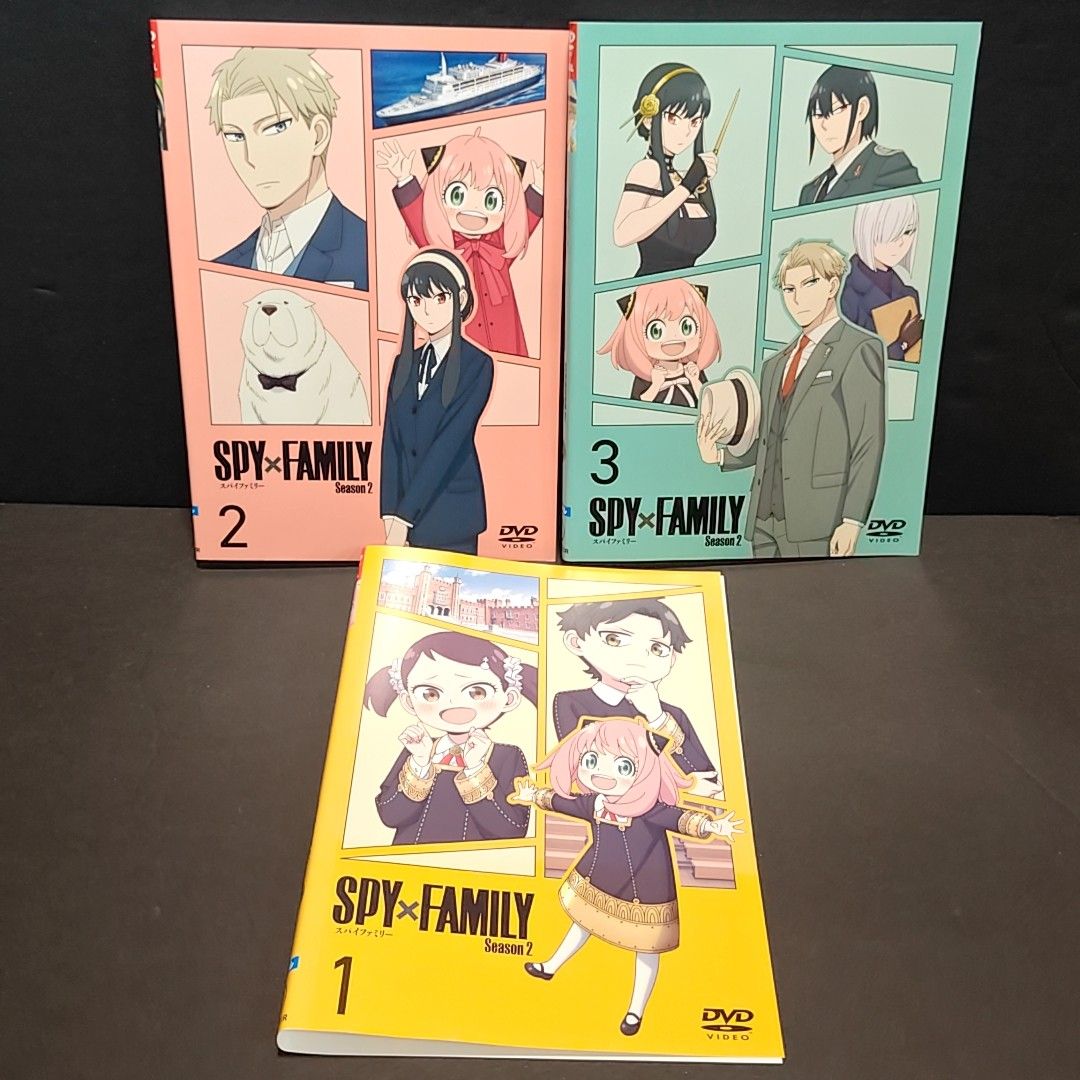 新品ケース付 スパイ ファミリー シーズン2 全3巻セット spy family