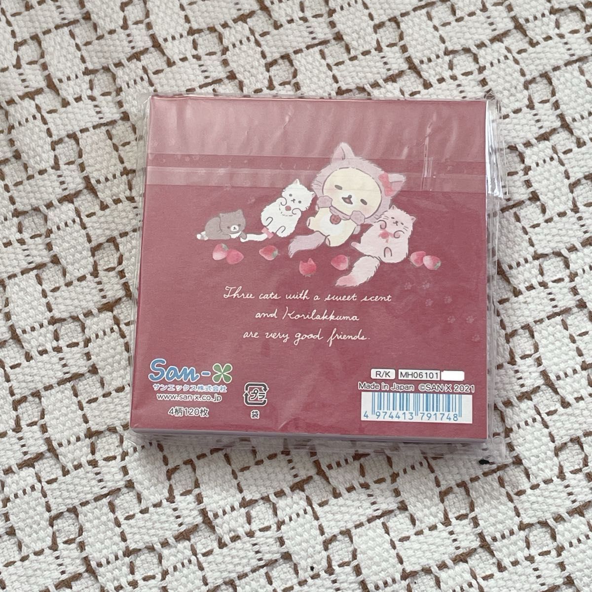 リラックマ コリラックマ ドロップシール スクエアメモ｜Yahoo!フリマ