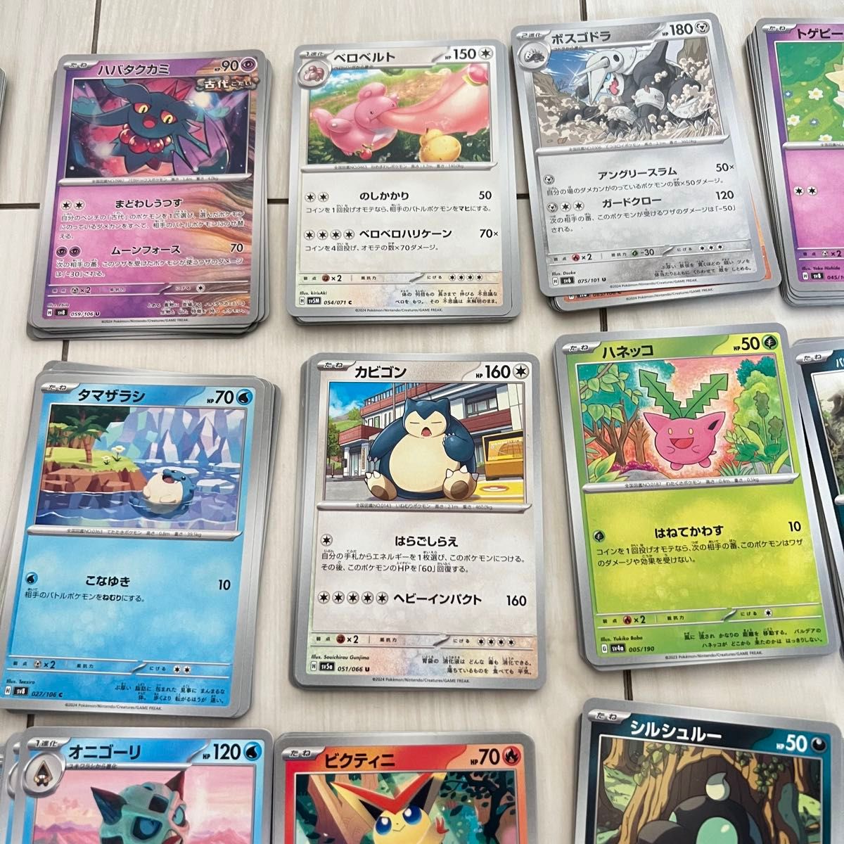 ポケモンカード ポケカ ノーマル 470枚 まとめ売り 大量｜Yahoo!フリマ