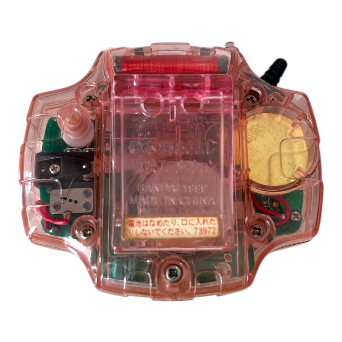 デジモンアドベンチャー デジヴァイス クリアピンク ヒカリカラー