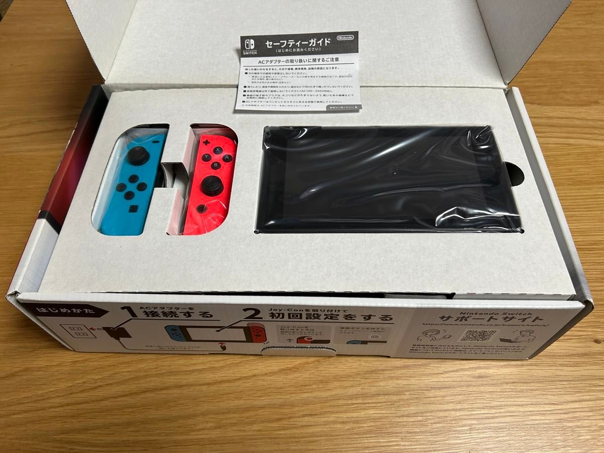 Nintendo Switch HAC-001 本体 付属品｜Yahoo!フリマ（旧PayPayフリマ）
