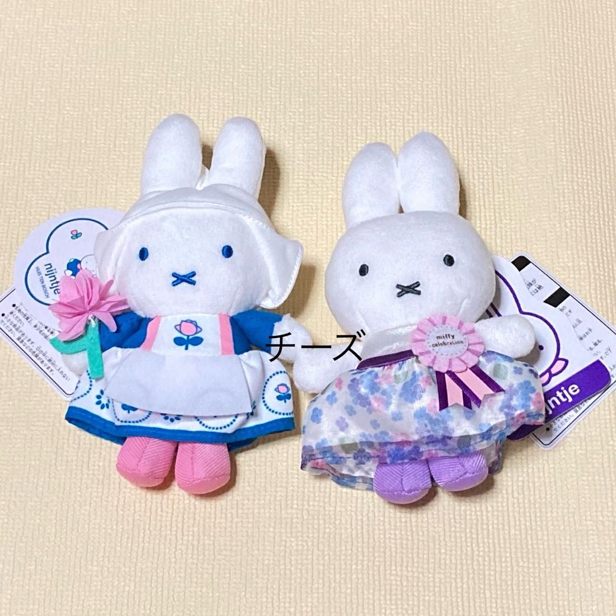 ハウステンボス ロイヤルフラワー ナインチェ セレブレーション