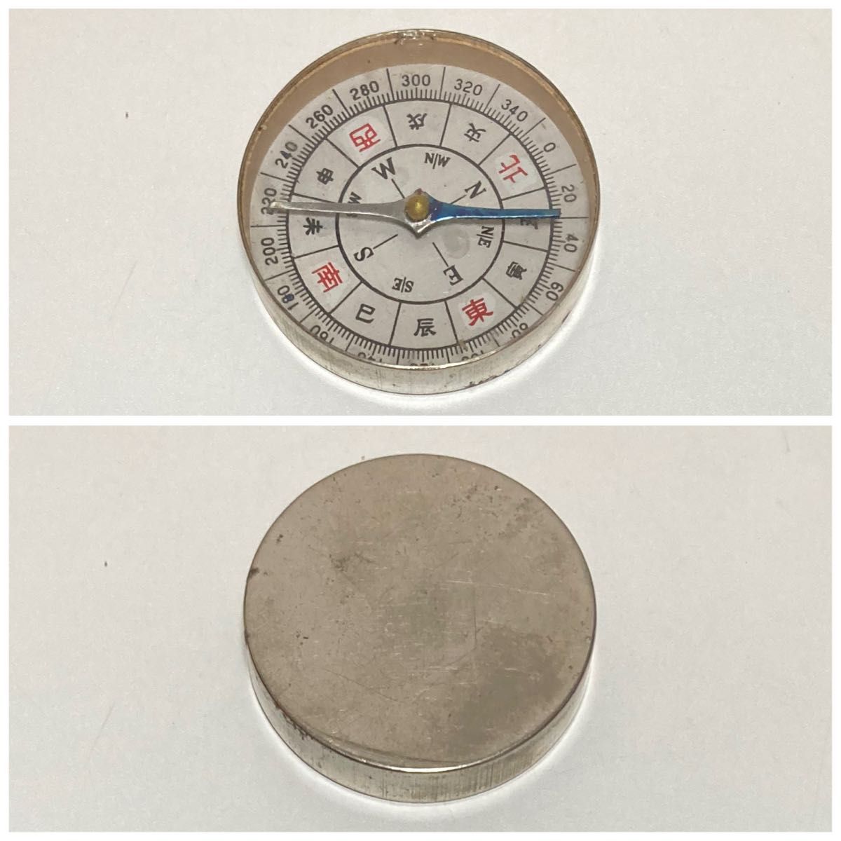 方位磁石 干支 十二支 コンパス 2個セット アンティーク 当時物