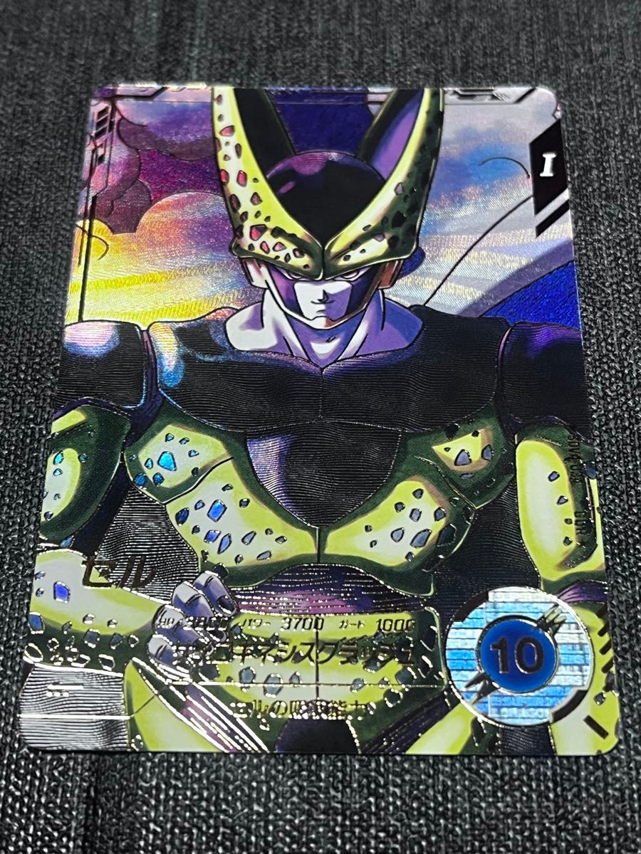 ドラゴンボールスーパーダイバーズ DBSDV SDV4-034 セル GDR パラレル