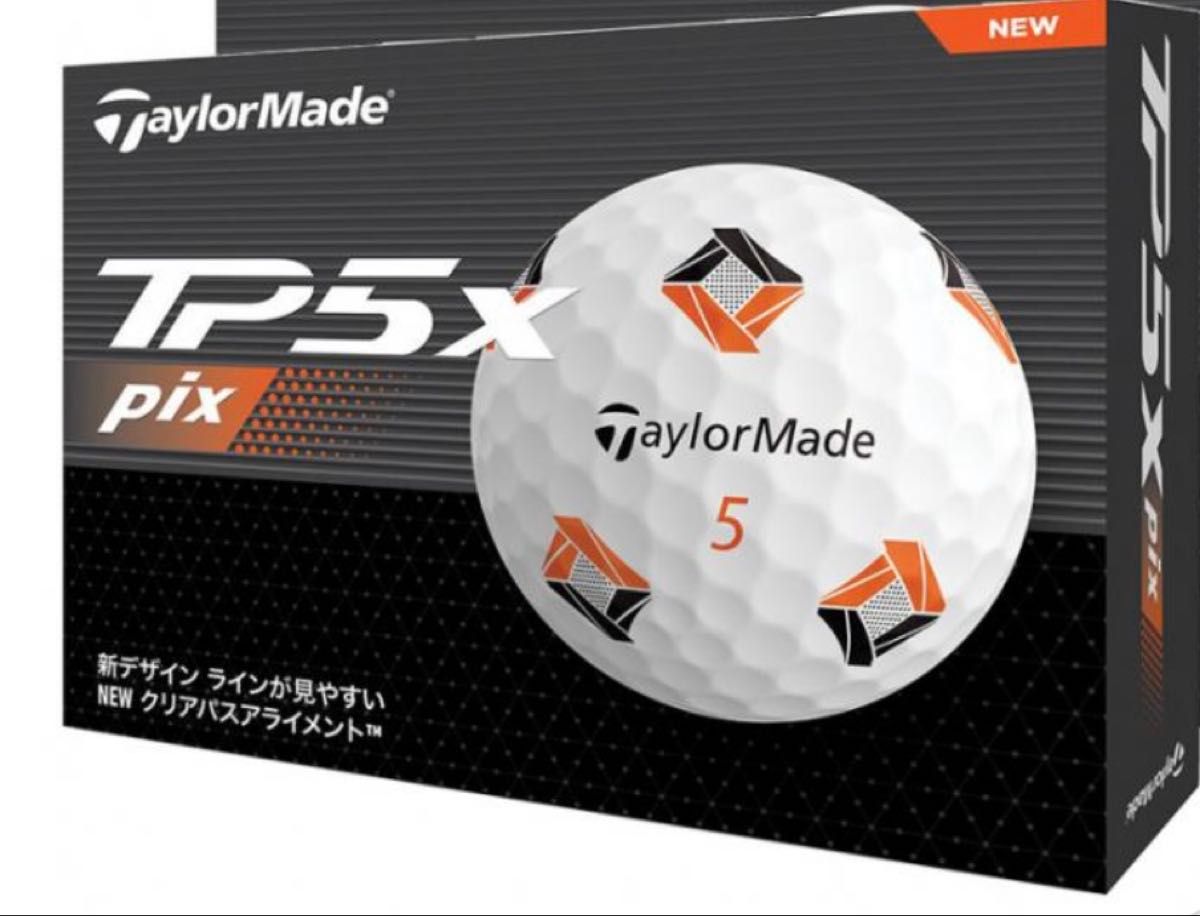 TP5x pix 2ダース 2024年モデル TaylorMade テーラーメイド ホワイト