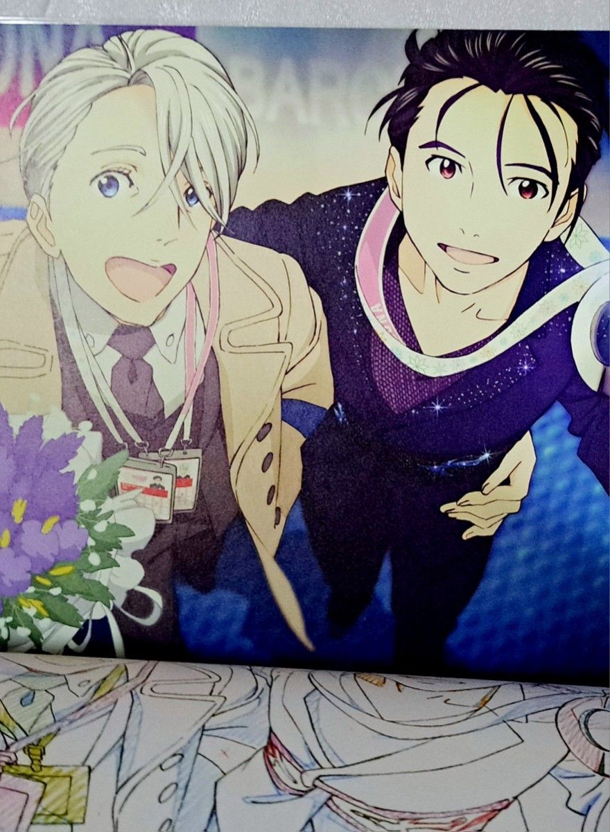ユーリ on ICE SELECT BOOK セレクトブック 原画集 ユーリオンアイス