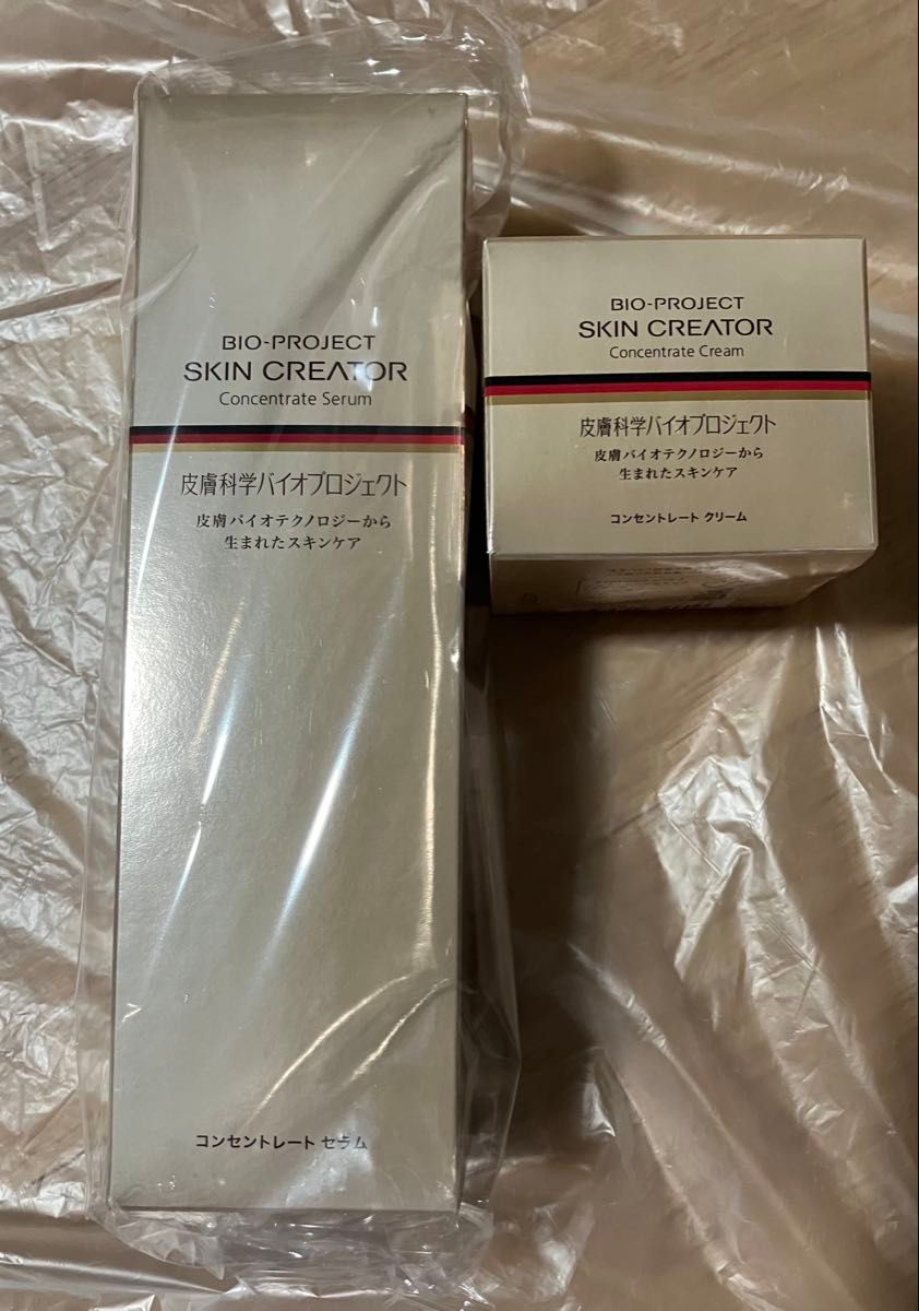 スキンクリエーターコンセントレートセラム a とクリームa