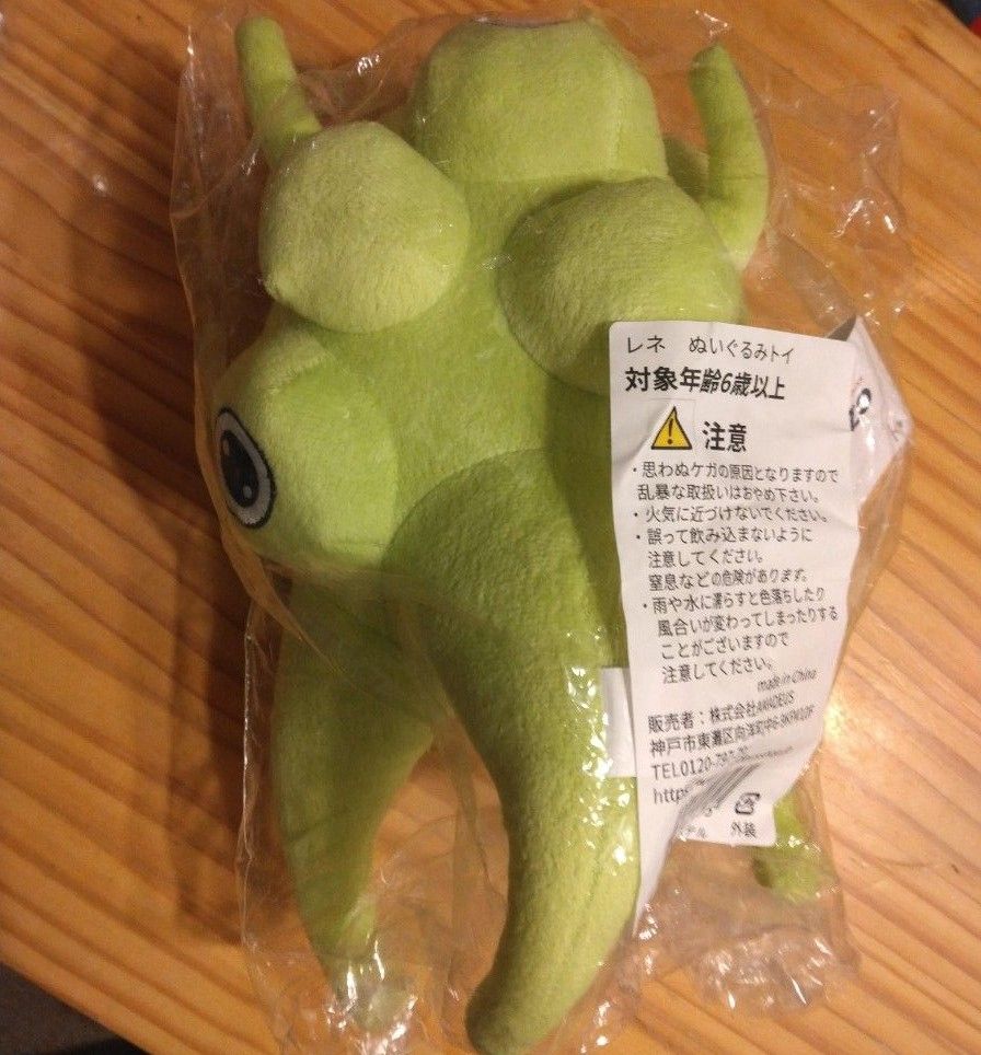 大阪 関西 万博限定 レネ Rene ぬいぐるみ 新品 チェコ パビリオン