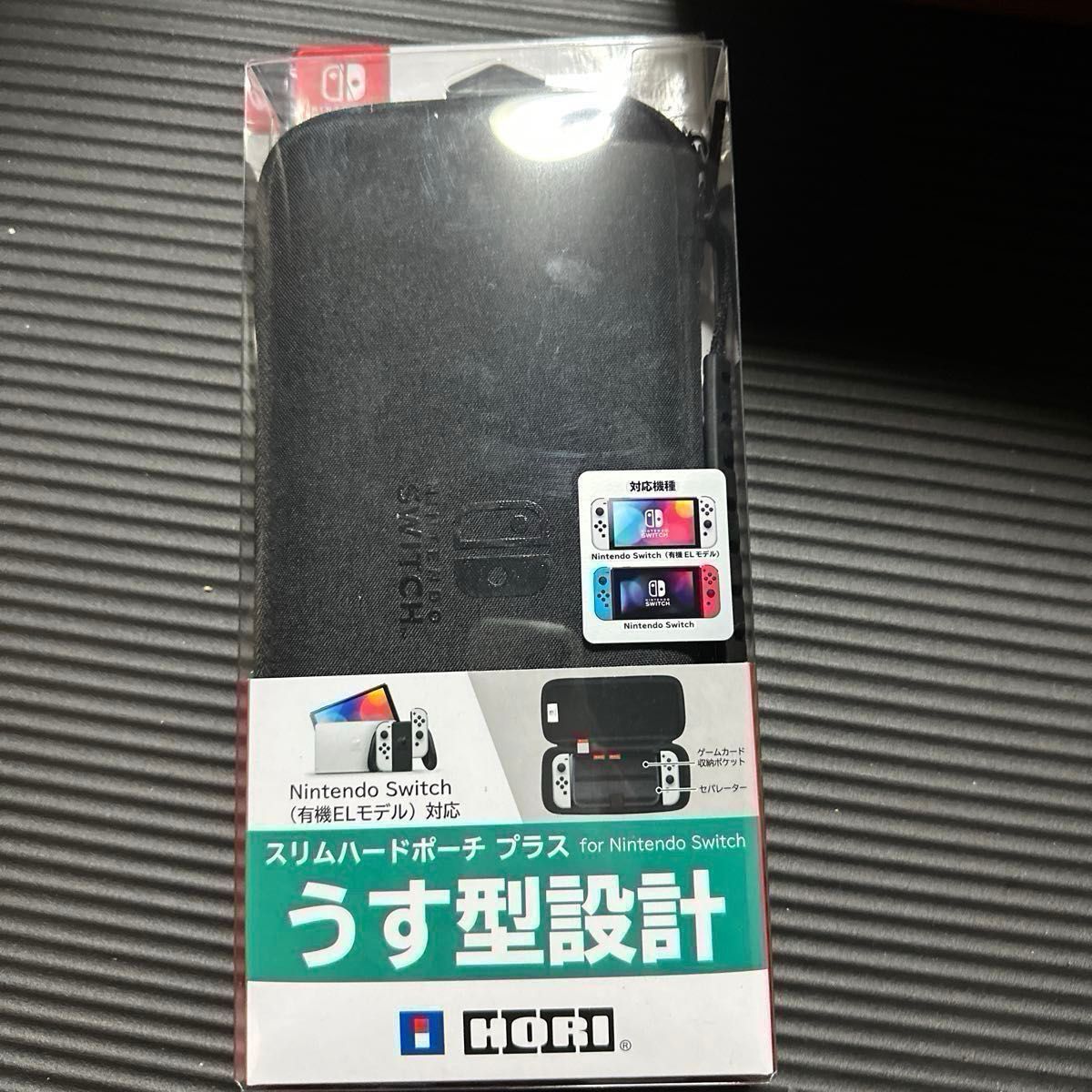 Nintendo Switch 有機ELモデル ホワイト ポーチ付き｜Yahoo!フリマ（旧