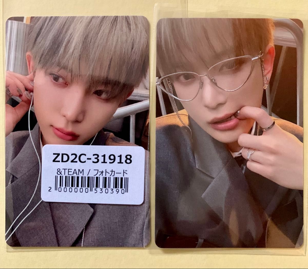 ＆TEAM HARUA ハルア トレカ2枚セット｜Yahoo!フリマ（旧PayPayフリマ）