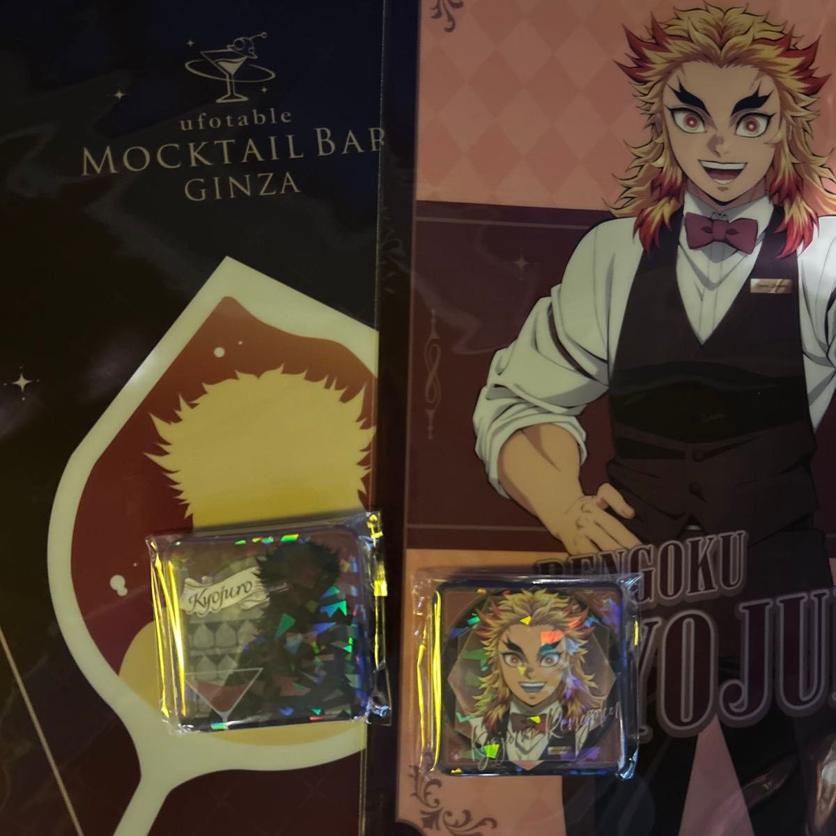 鬼滅の刃 銀座モクテルバー ロトくじ 特別賞 B2グラデーションポスタ 2