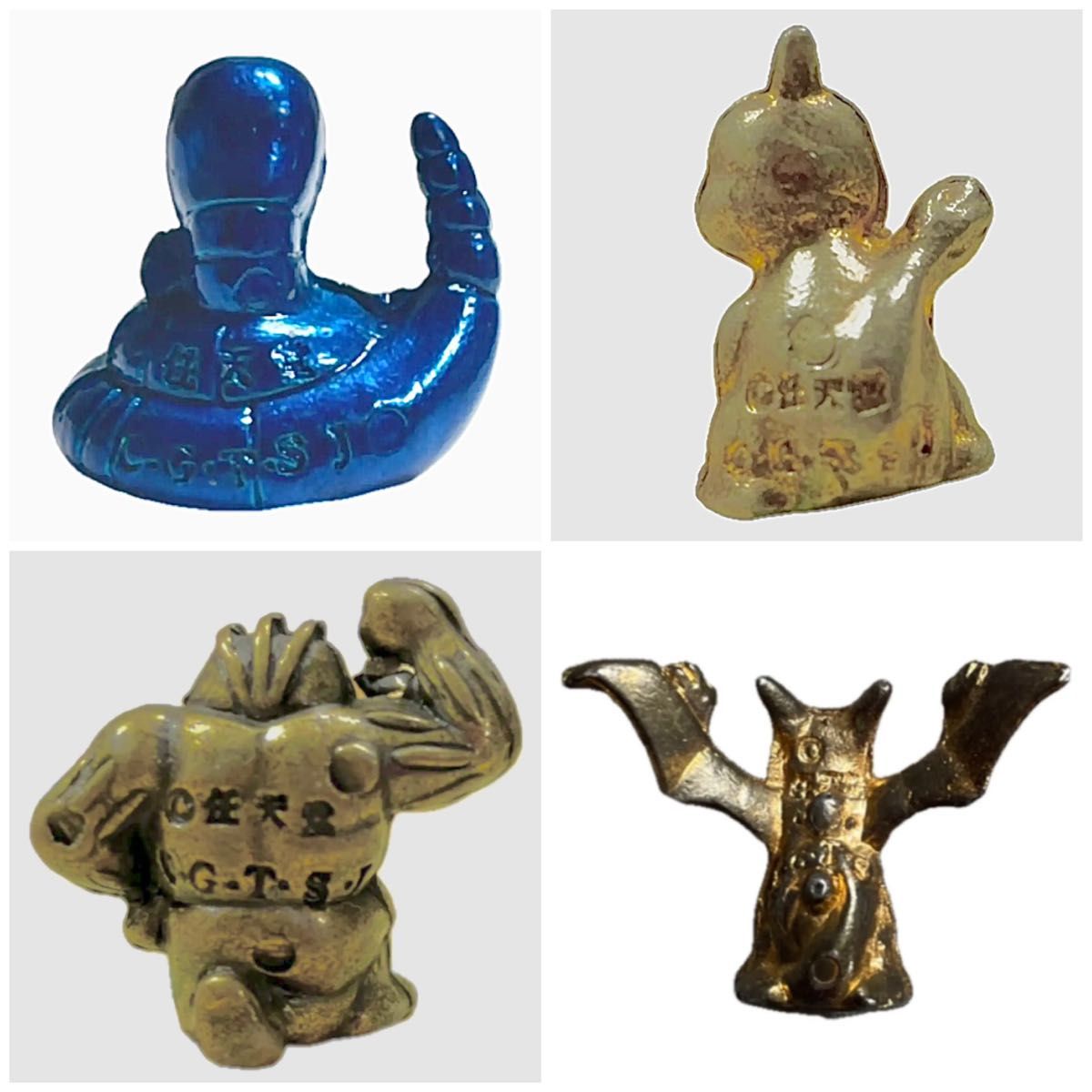 初代 ポケモン メタルフィギュア 4体セット まとめ売り アーボ