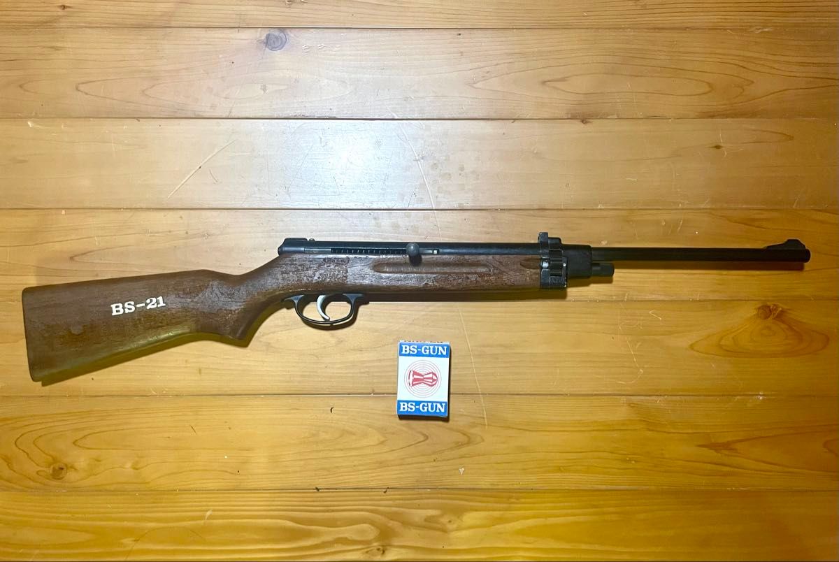 マノック産業 BS-21型高級銃 射的銃 ライフル 昭和レトロ BSガン つづ