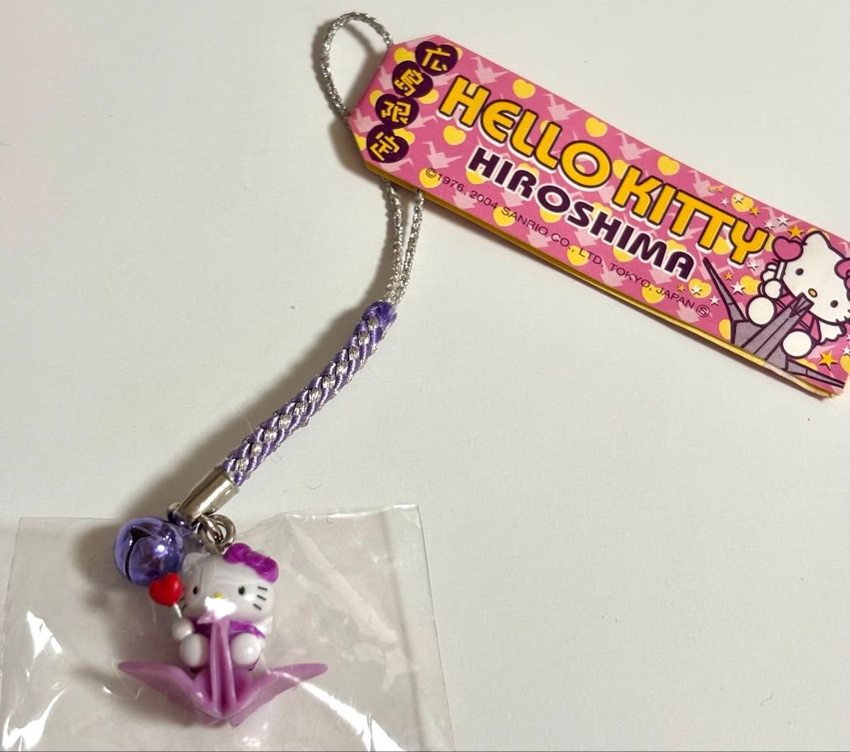 ハローキティ ご当地キティ 根付け 広島 千羽鶴 バージョン ストラップ