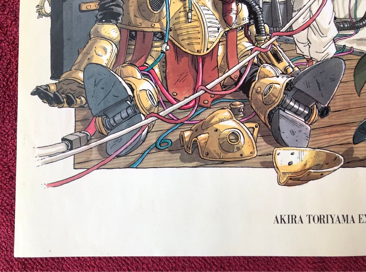 美品】鳥山明の世界展 クロノトリガー 複製原画 ポスター（B2サイズ