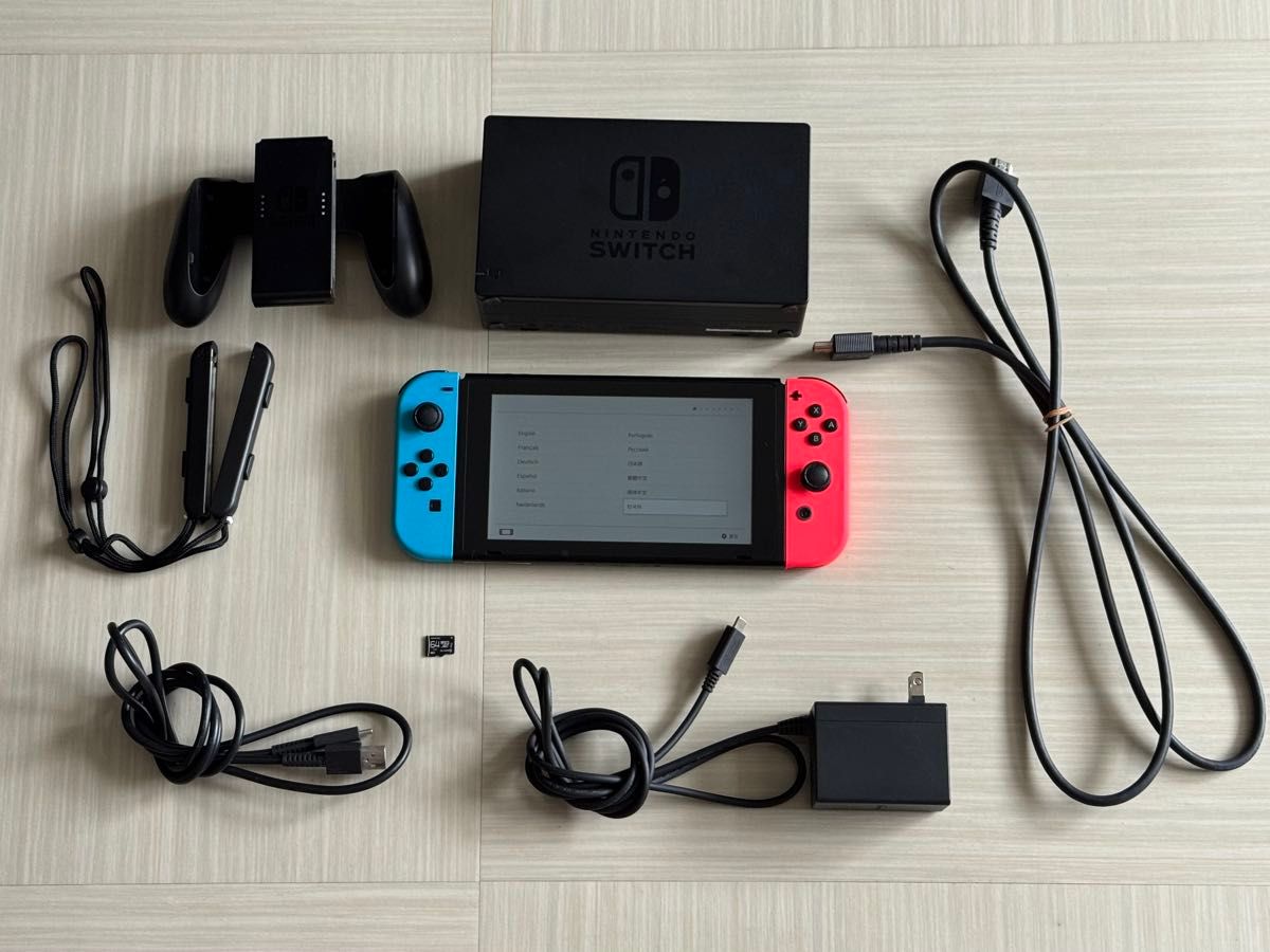 Nintendo Switch フルセット おまけ付き Nintendo Switch (おまけ付き