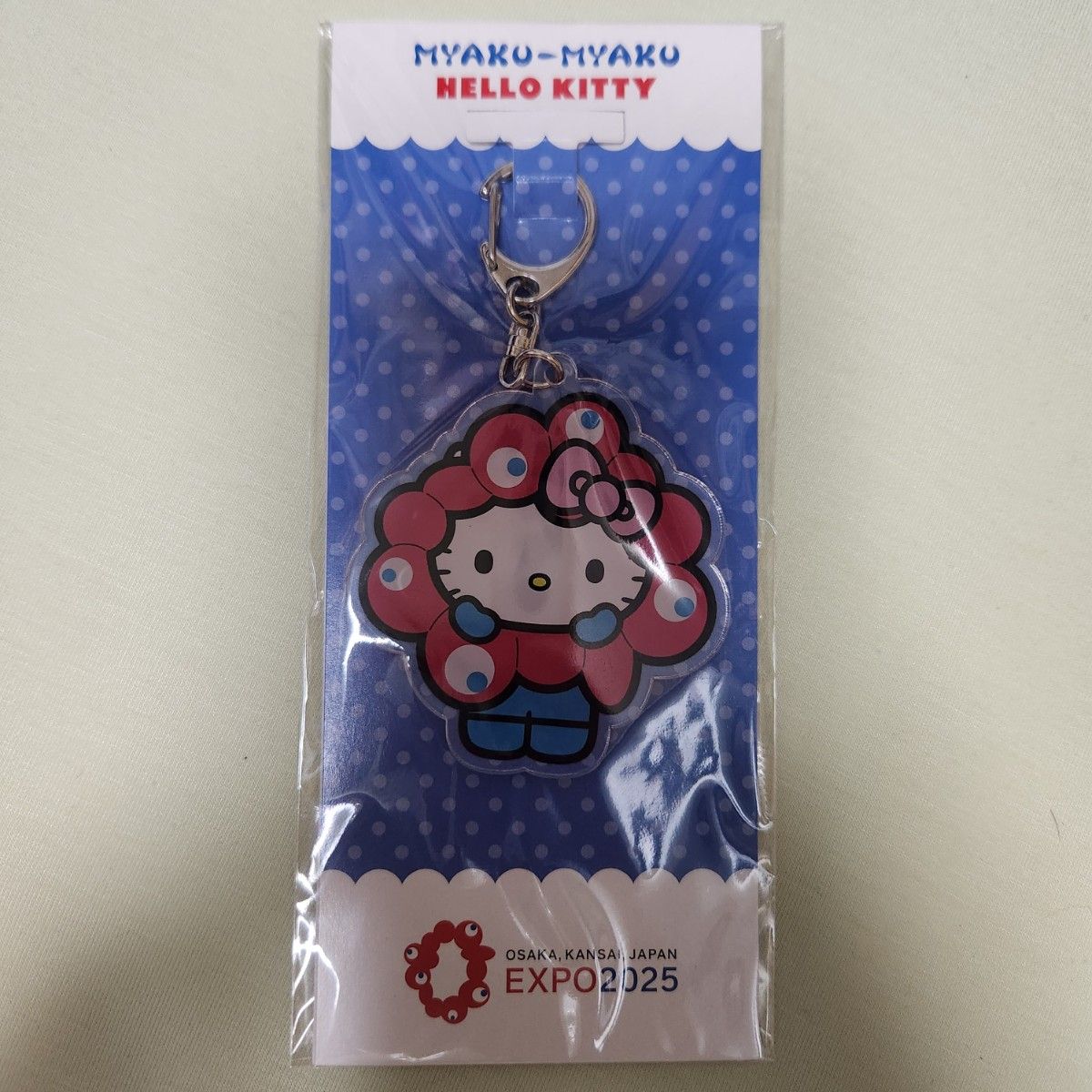 サンリオコラボ ミャクミャクキーホルダー ハローキティ大阪万博 会場
